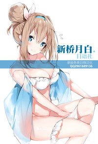 第36页图