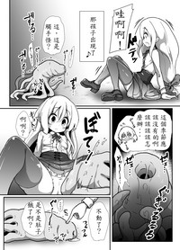 第4頁圖