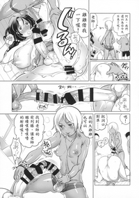 第16頁圖