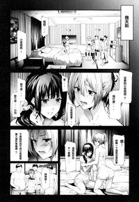 第100頁圖