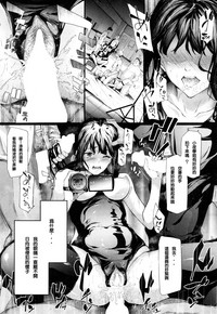 第116頁圖