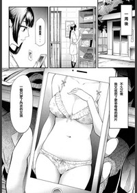 第16頁圖