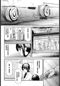 第32頁圖