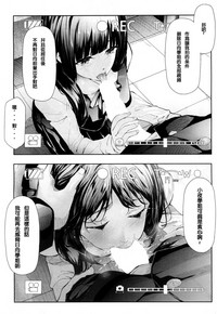 第68頁圖