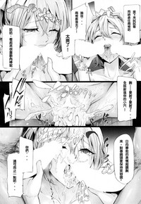 第88頁圖