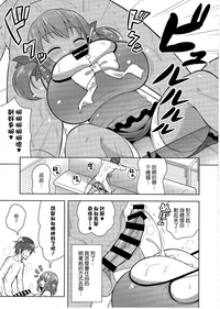 第12頁圖