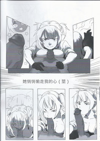 第16頁圖