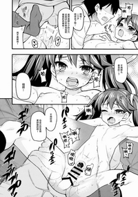 第20頁圖