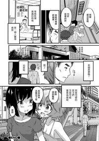 第16頁圖