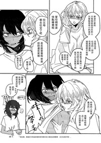 第16页图
