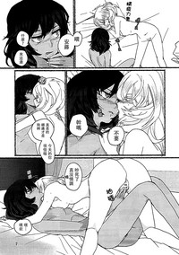 第8页图