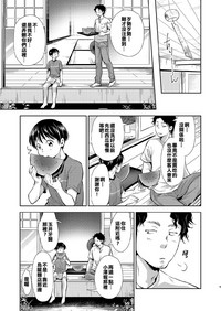 第4页 封面 - HaSM.cc