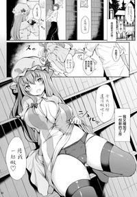 第20頁圖