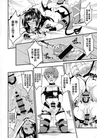 第36頁圖