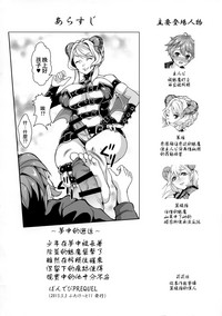 第4頁圖