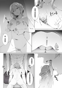 第20頁圖