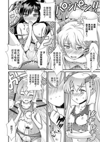 第12頁圖