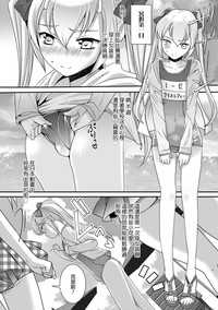 第4頁圖