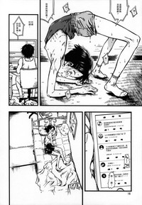 第16页图