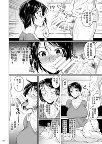 第12頁圖