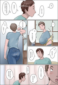 第24页图