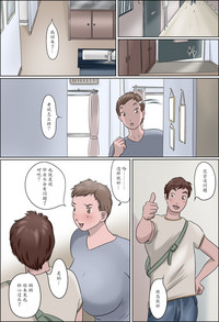 第8页图