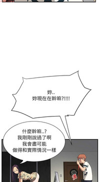第228頁圖
