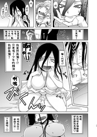 第16頁圖