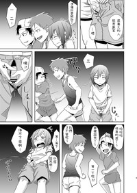 第4頁圖