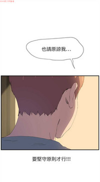 第36頁圖