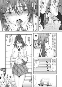 第16页图