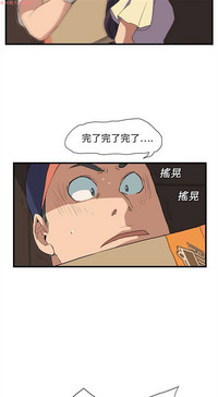 第12頁圖