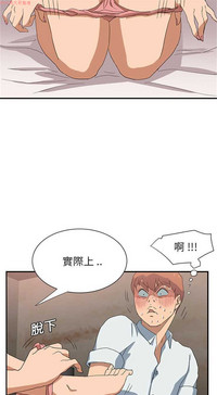 第144頁圖