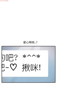 第196頁圖