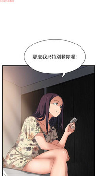 第208頁圖