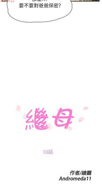 第220頁圖