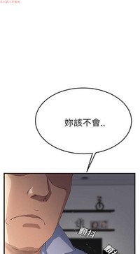 第280頁圖