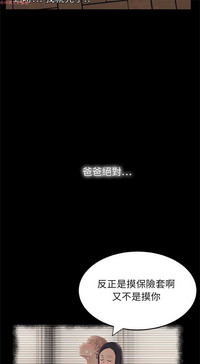 第284頁圖