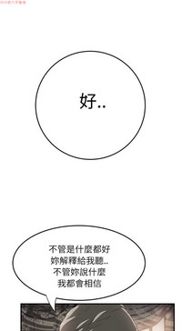 第288頁圖