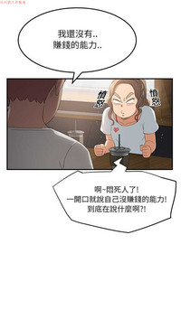 第292頁圖