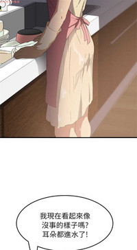第356頁圖