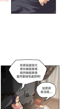 第384頁圖