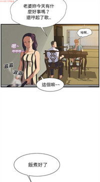 第40頁圖