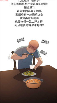 第48頁圖