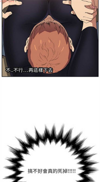 第88頁圖