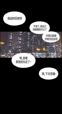 第144頁圖