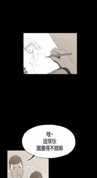 第16頁圖