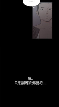 第184頁圖