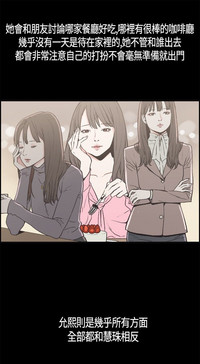 第48頁圖