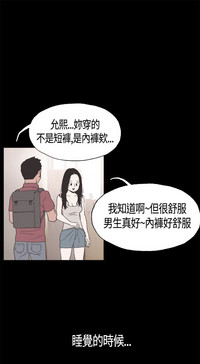 第52頁圖